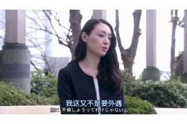 临汾市出轨调查：无效或者被撤销的婚姻，同居财产的处理